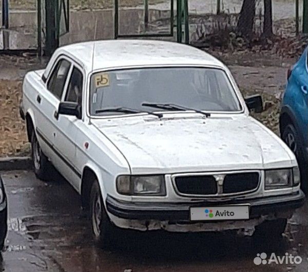 Запчасти газ 3110(волга)