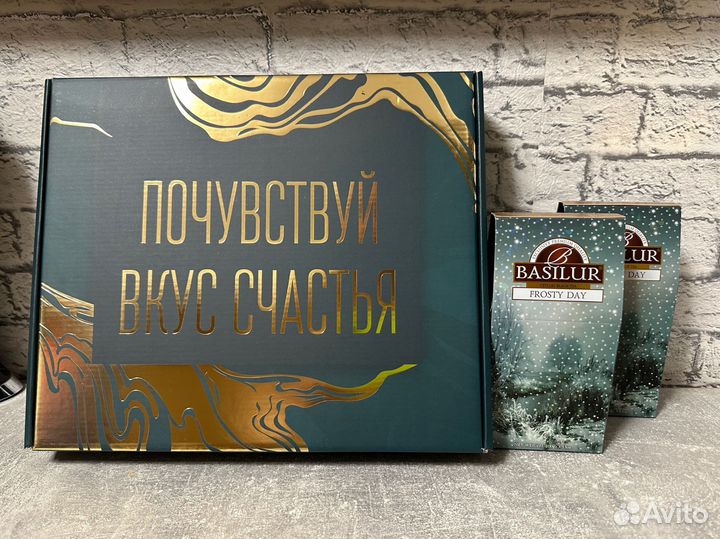 Подарочный набор чая