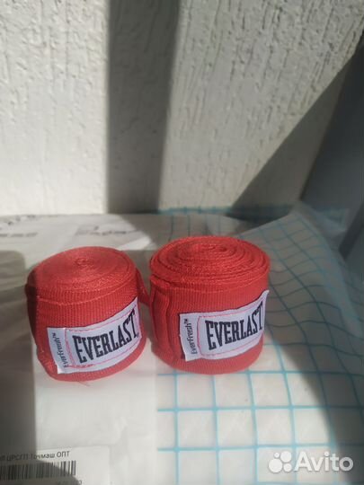 Бинты для бокса