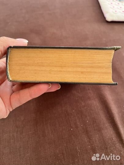 Гарри Поттер и кубок огня росмэн