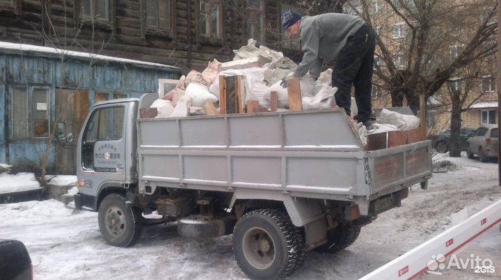 Дрова