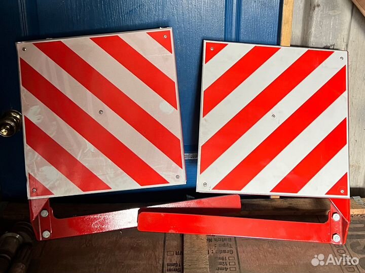 Знаки не габаритный груз