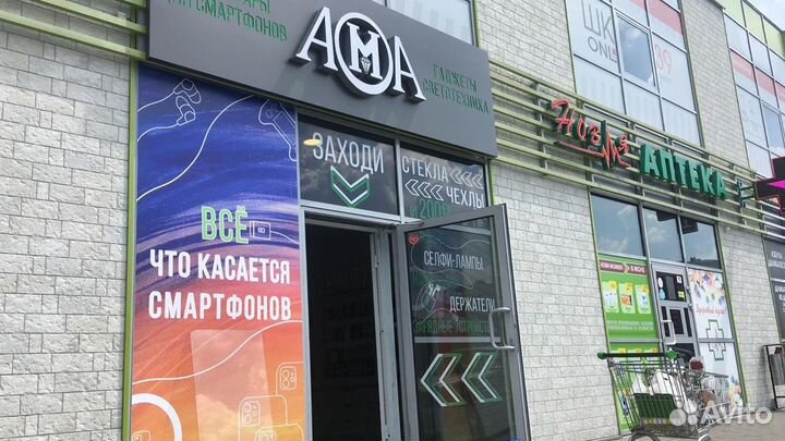 Чехол книжка для Samsung A10s