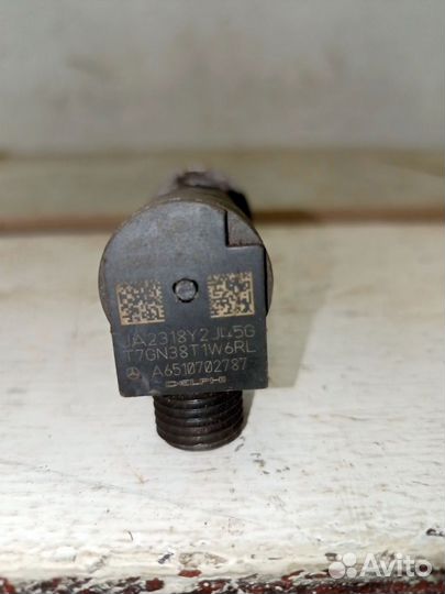 Топливная форсунка