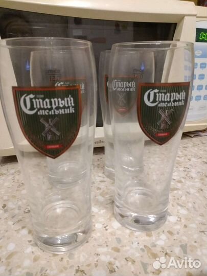 Пивные бокалы