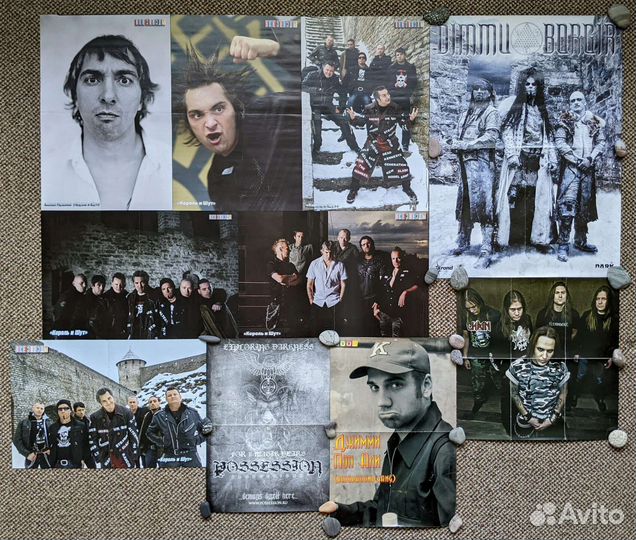 Постеры Король и шут и другие, буклеты, открытки