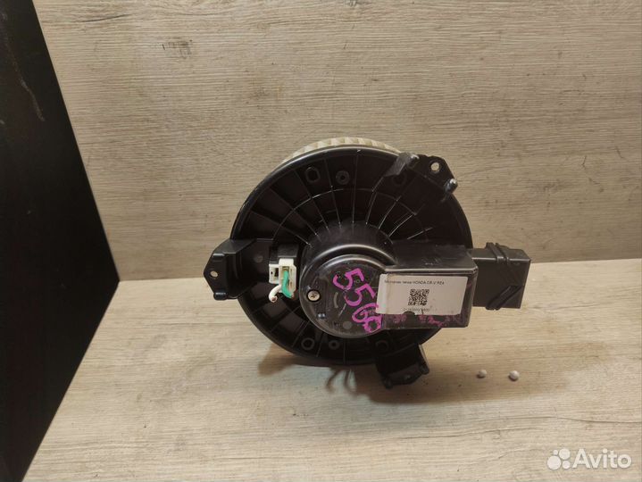 Моторчик печки Honda CR-V 3 RE4 2006-2012г