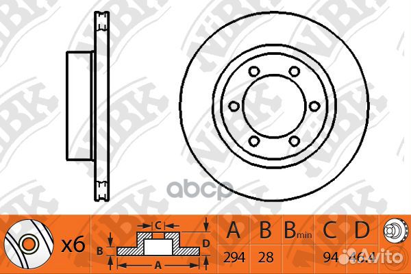 Диск тормозной RN1247 NiBK