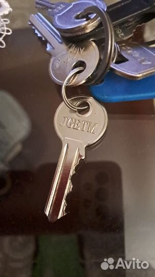 Нахабино Брелок