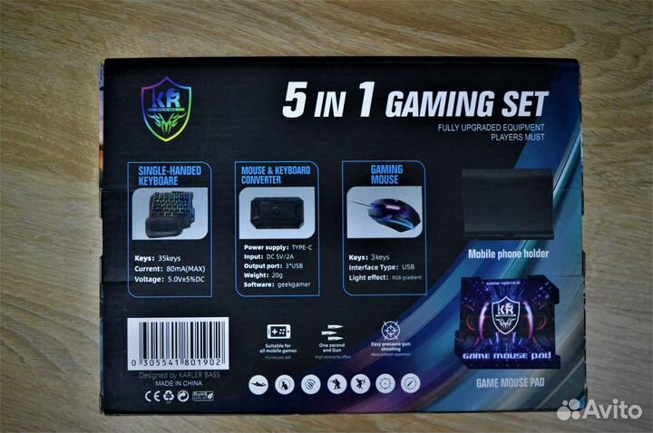 Игровой набор для телефона 5в1 Karler Bass