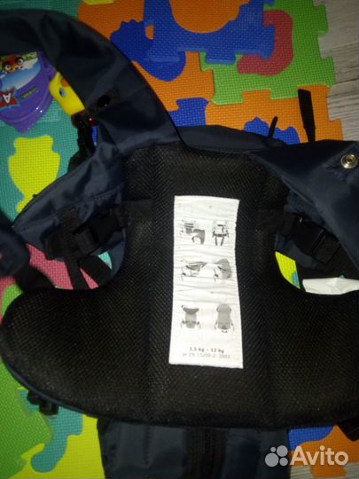 Эрго-рюкзак