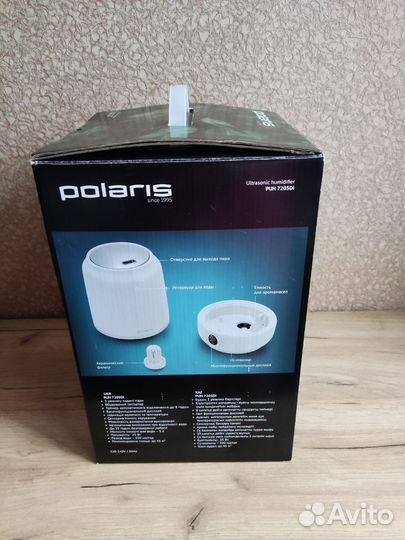 Увлажнитель воздуха