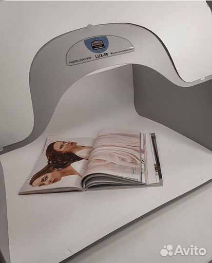 Фотобокс Lux-50