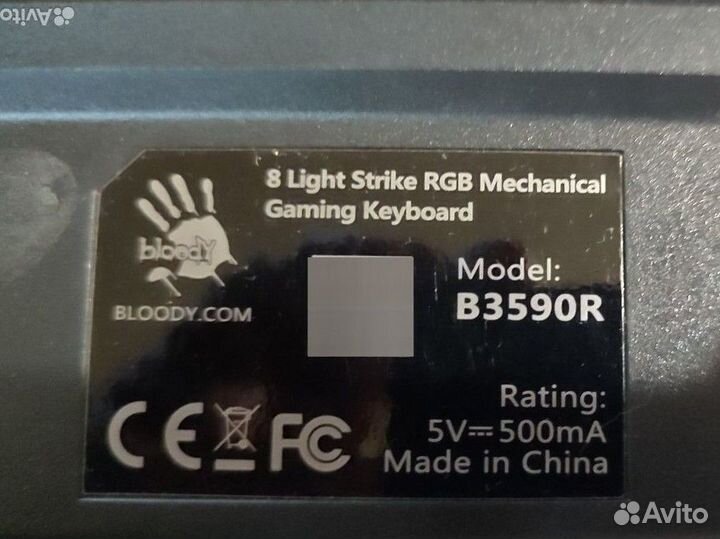 Игровая клавиатура на оптических свитчах