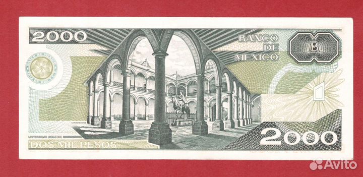 Мексика - банкноты