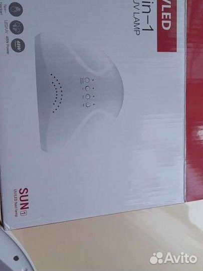 Лампа для маникюра sun