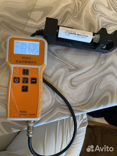 Высокотоковые аккумуляторы 21700 4,5мОм