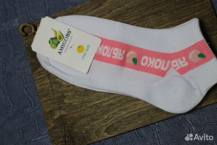 Носочки 36-41