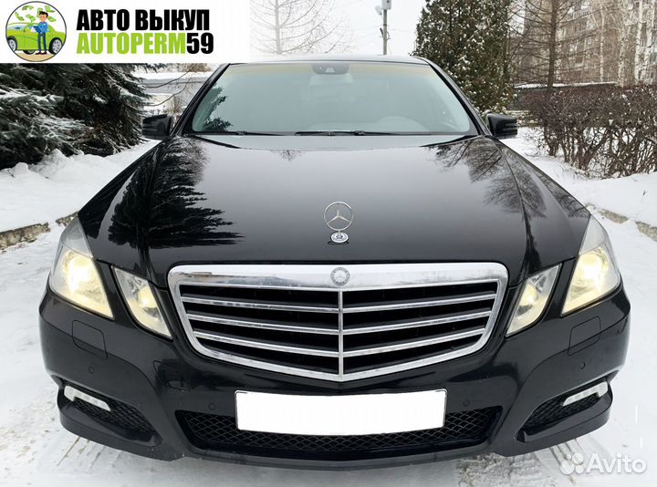 Выкуп автомобилей автовыкуп авто, битые