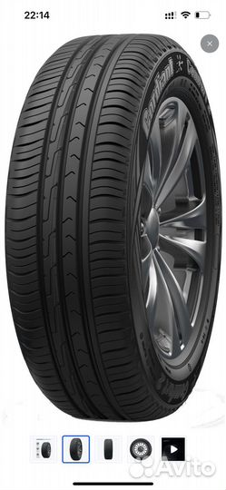 Cordiant Comfort 2 185/60 R15
