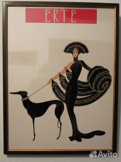 Постеры 3 шт