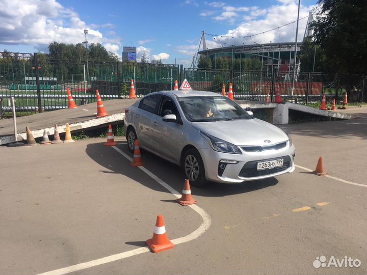 Автоинструктор