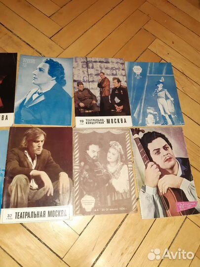 Программы Московских театров с 1954 г