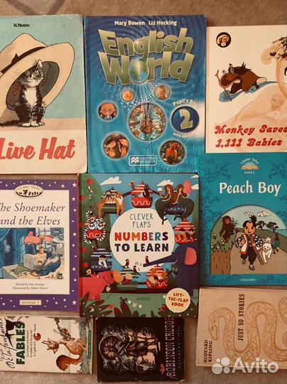 Книга на англ франц немец португал языке