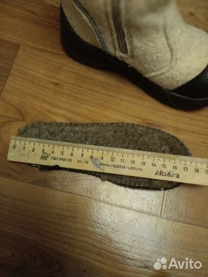 Валенки Nordman 27