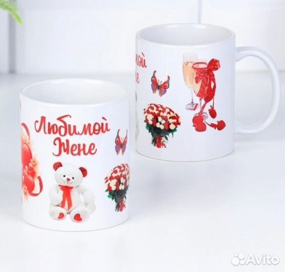 Кружка керамика именные, разные