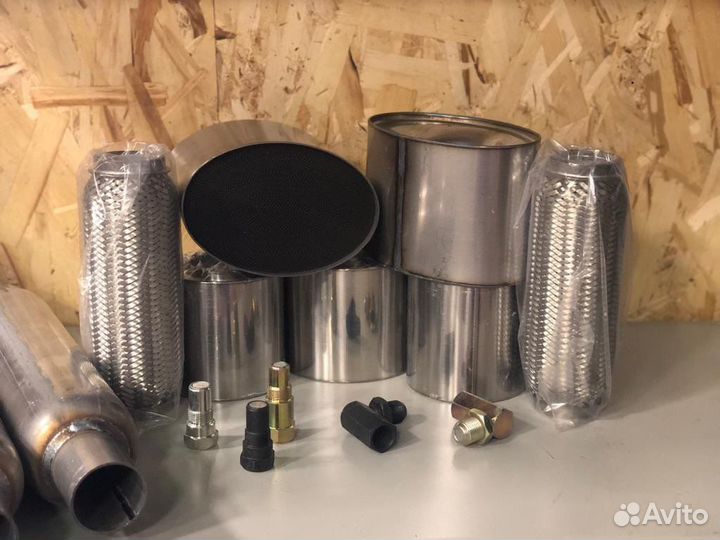 Пламегаситель