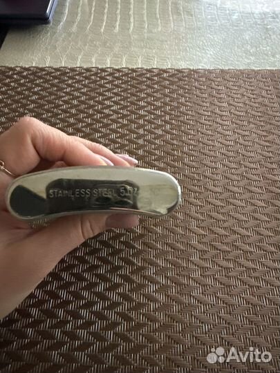 Фляжка из нержавейки СССР