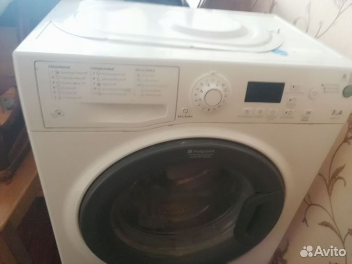 Стиральная машина на запчасти