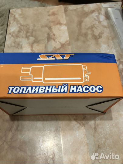 Топливный насос для Мазды Демио