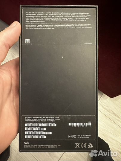 Коробка из под айфона 12про max