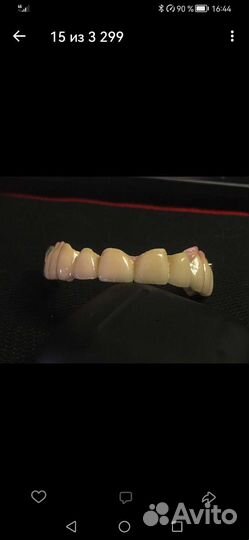 Зубной техник-керамист