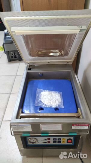 Вакуумный упаковщик Deep 2240