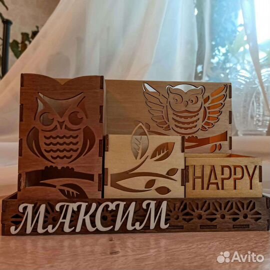 Именной органайзер