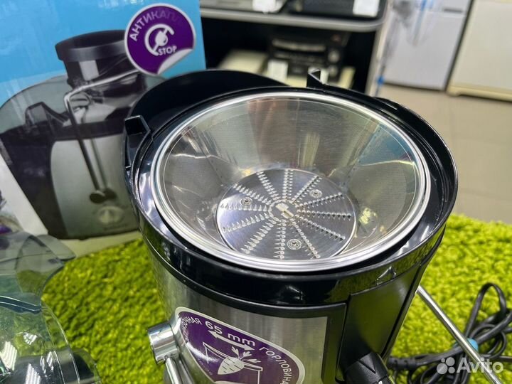 Центробежная соковыжималка Scarlett SC-012