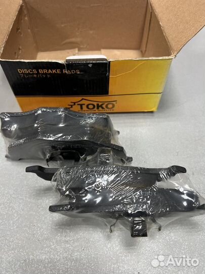 Volkswagen Sharan передние тормозные колодки