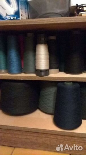 Пряжа нитки для вязания