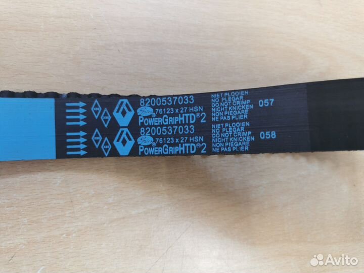 Комплект грм renault logan