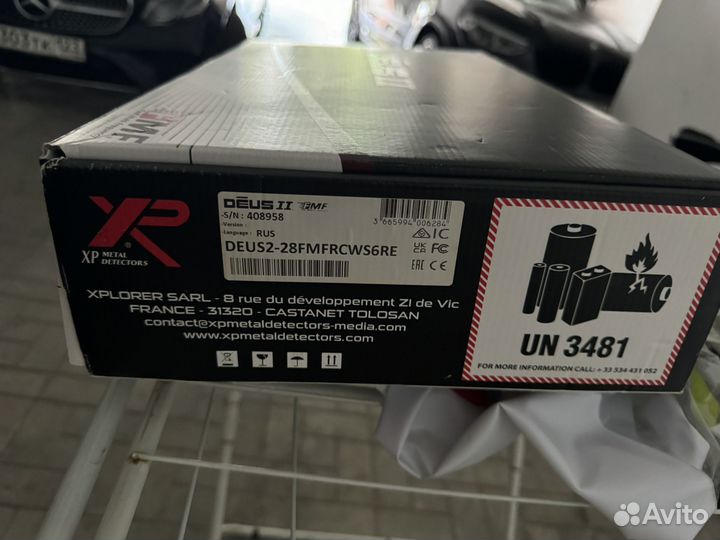 Металлоискатель xp deus2