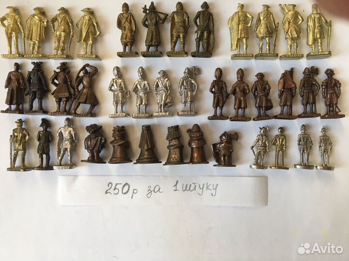 Бронза-латунь