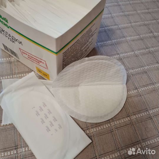 Прокладки для груди