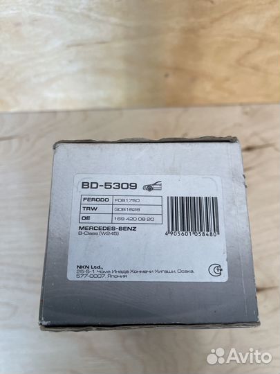 Lynx BD5309 Колодки тормозные mercedes W169,W245