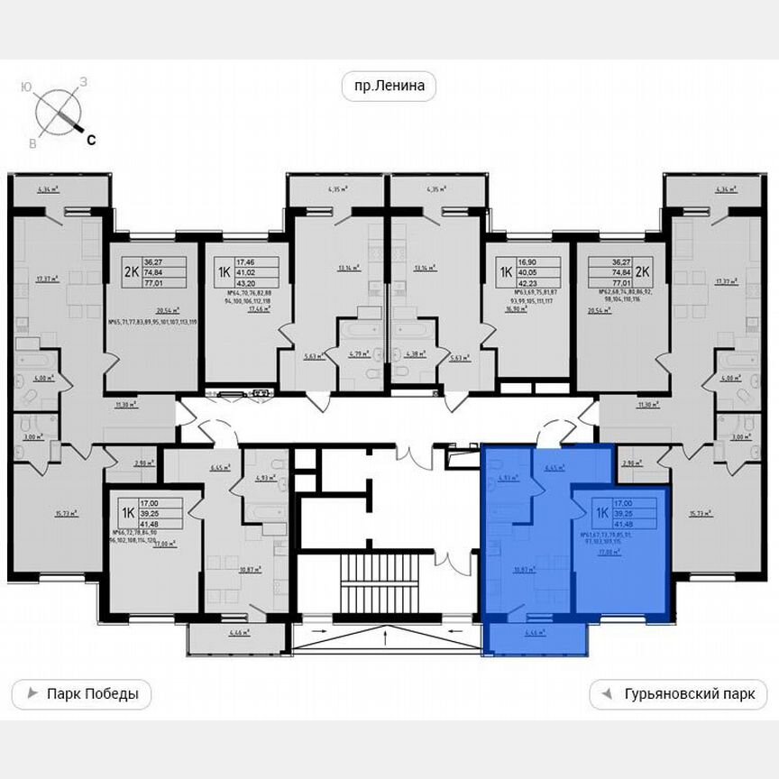 1-к. квартира, 41,5 м², 9/11 эт.
