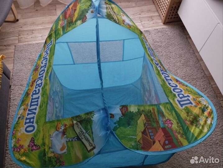 Детская игровая палатка