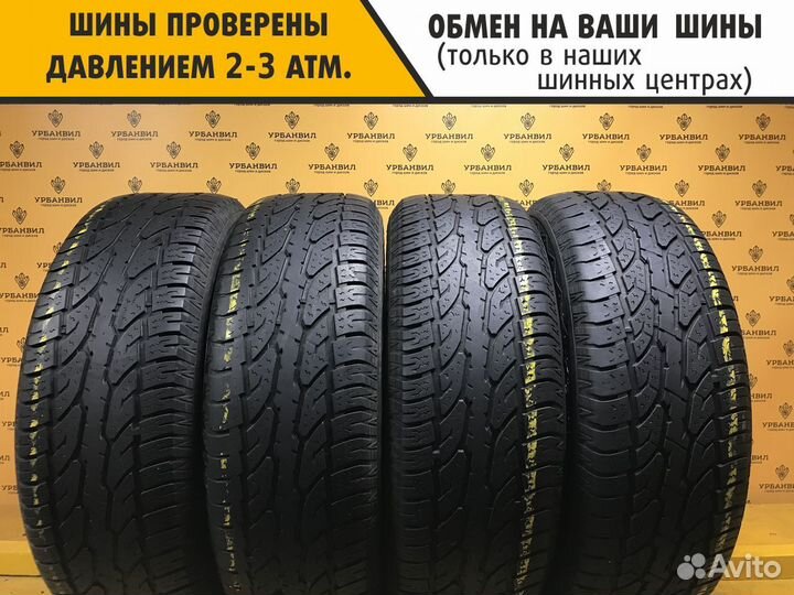 Blacklion BA80 Voracio A/T 245/60 R18 105T
