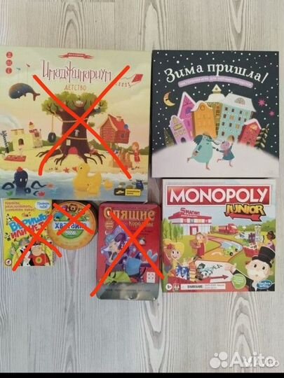 Настольные игры